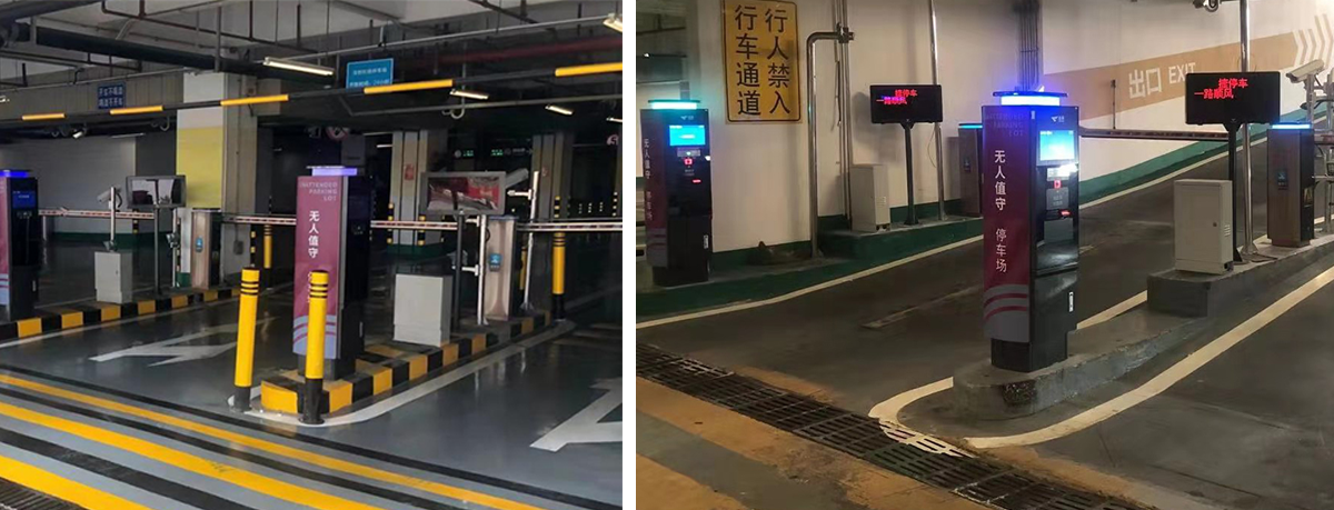 JIESHUN Parking System