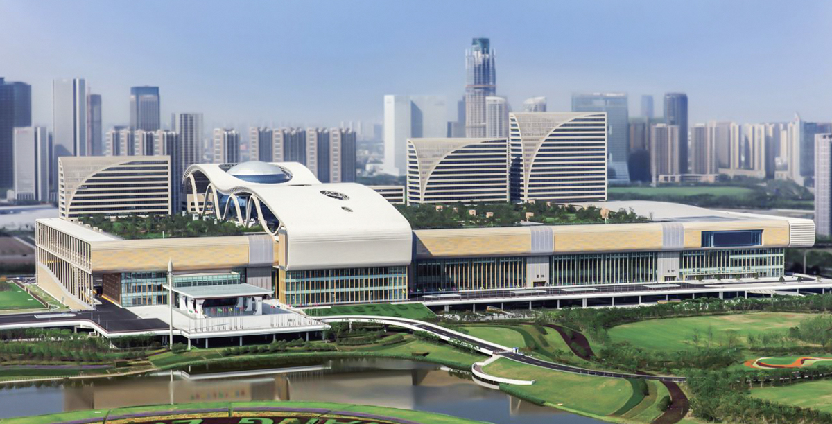 Hangzhou International Expo Center