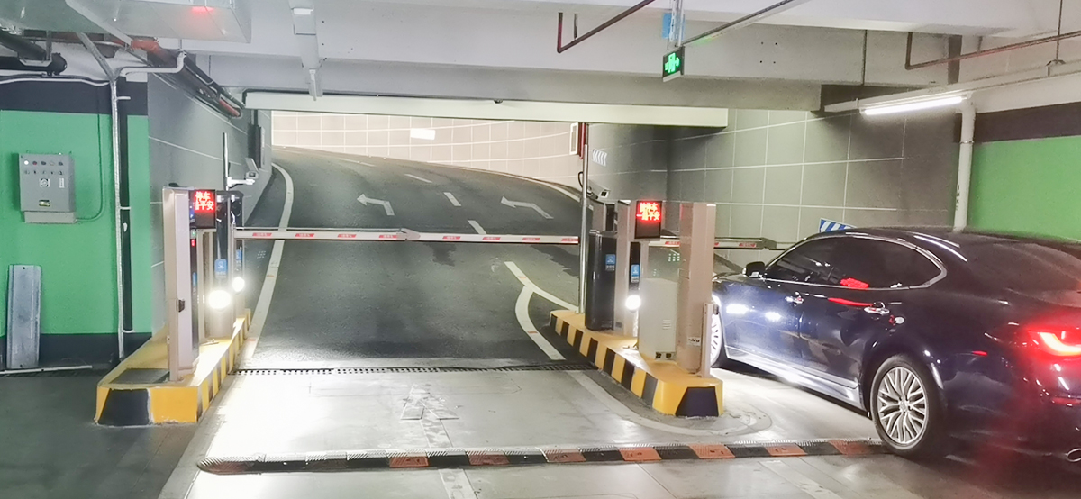 Parking Lot Exit