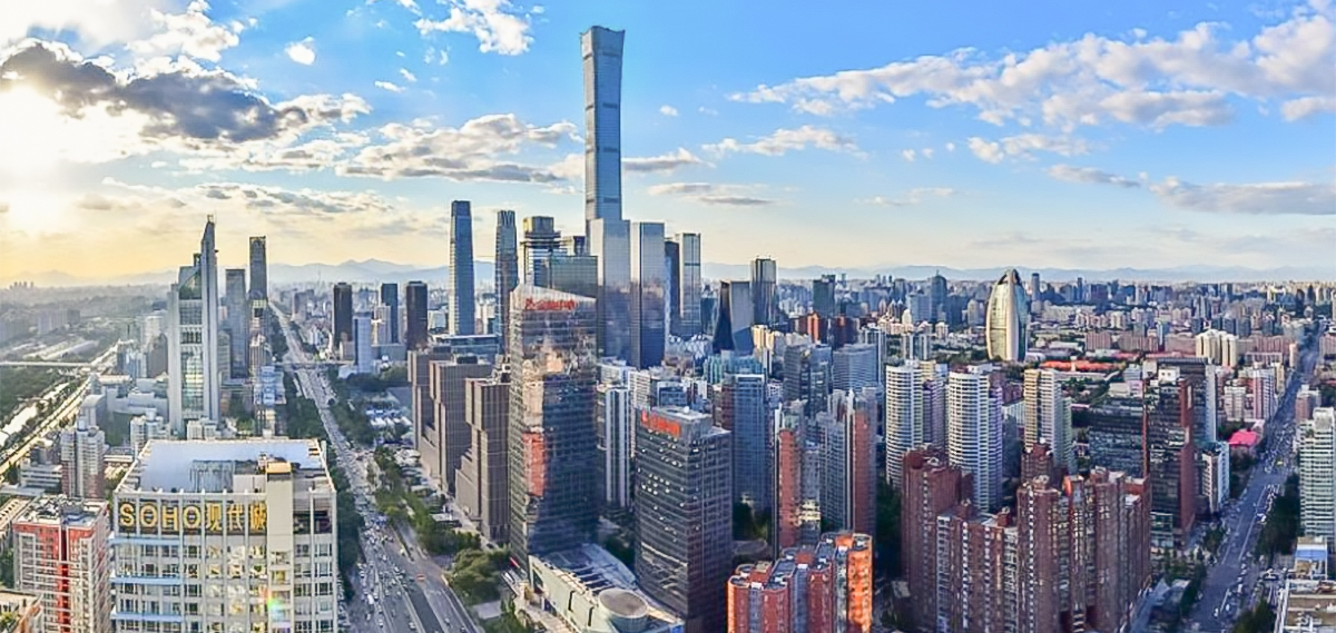 CITIC Tower
