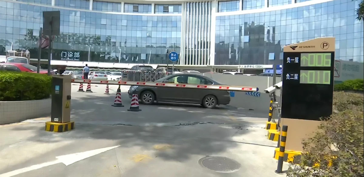 Parking Lot Entrance