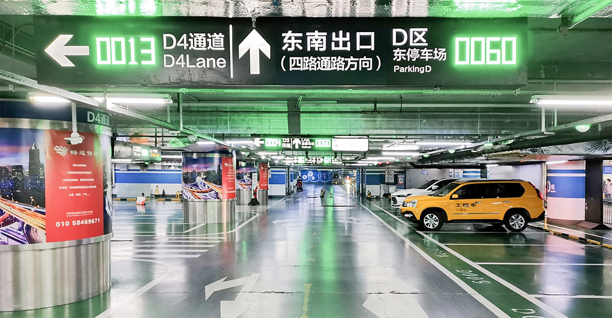Indoor Wayfinding Signs