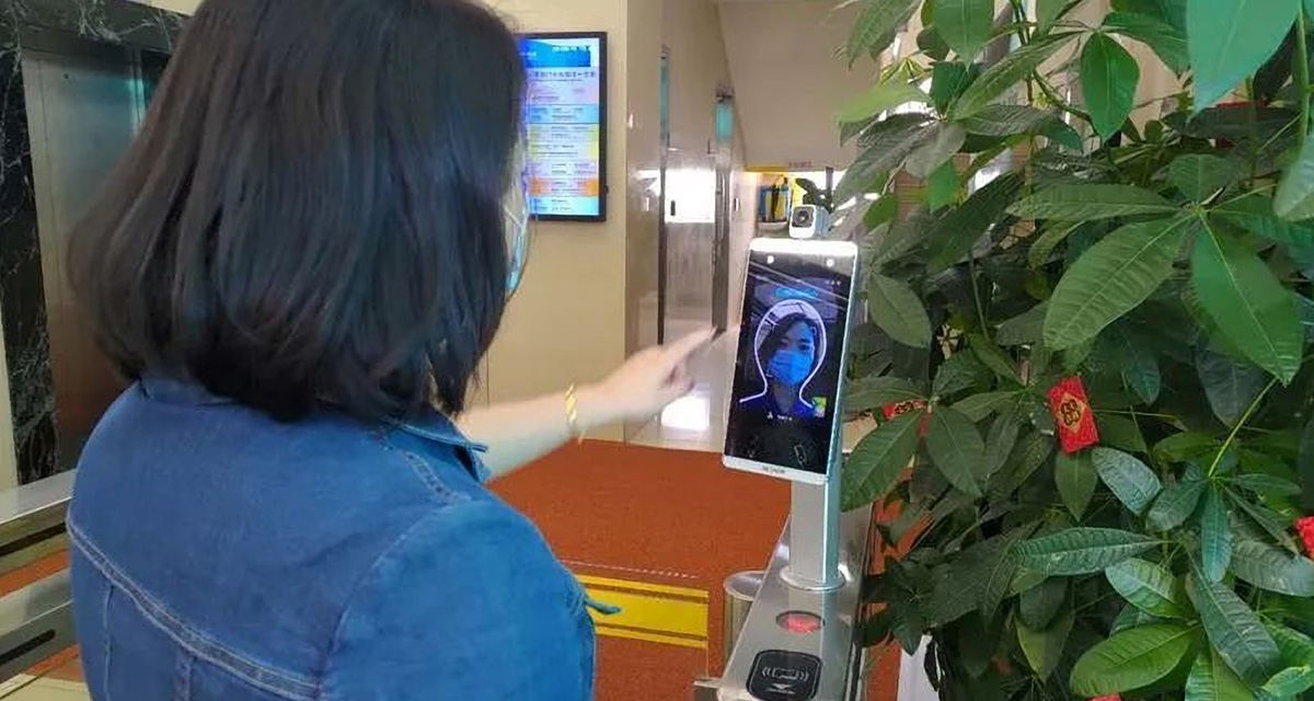 Facial Recognition Scenario