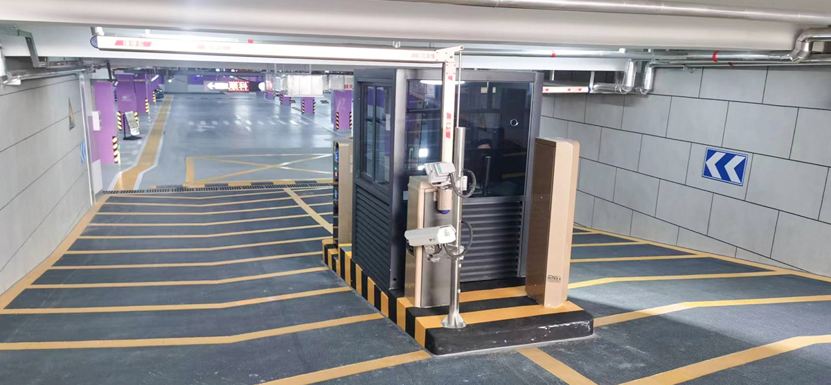 Parking Entrance