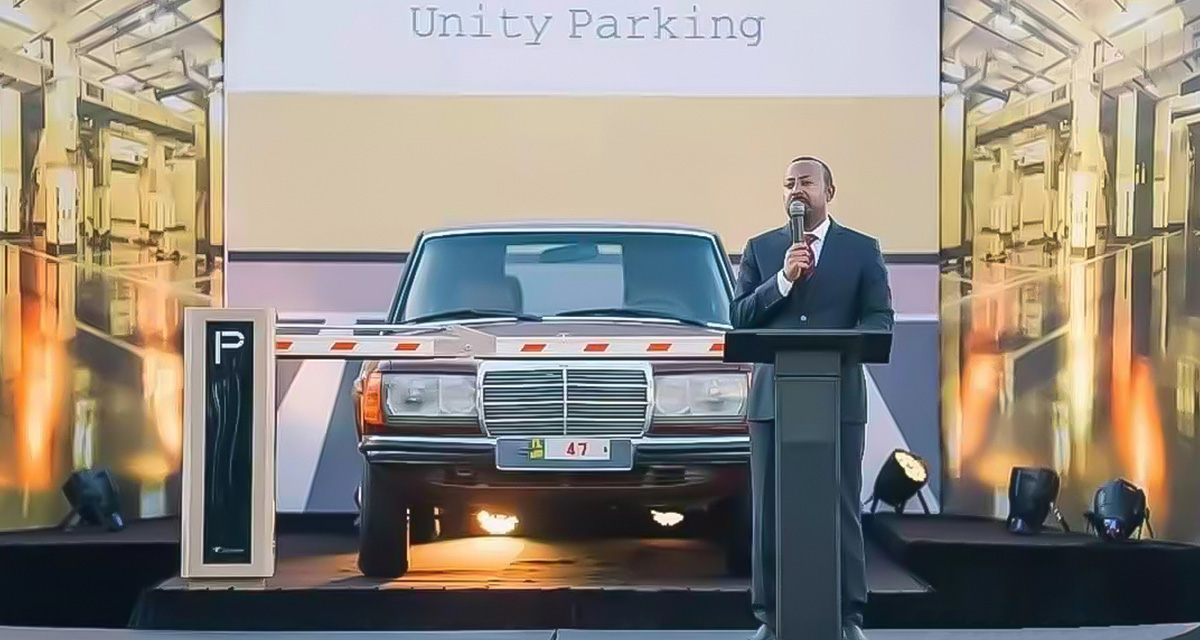 Unity Parking