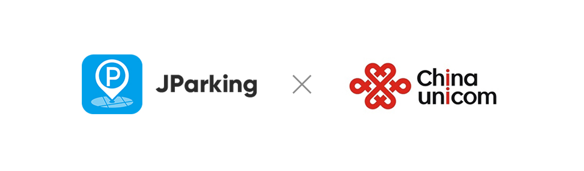 Strategic Cooperation Between Shunyitong and China United Network Communications Co., Ltd.