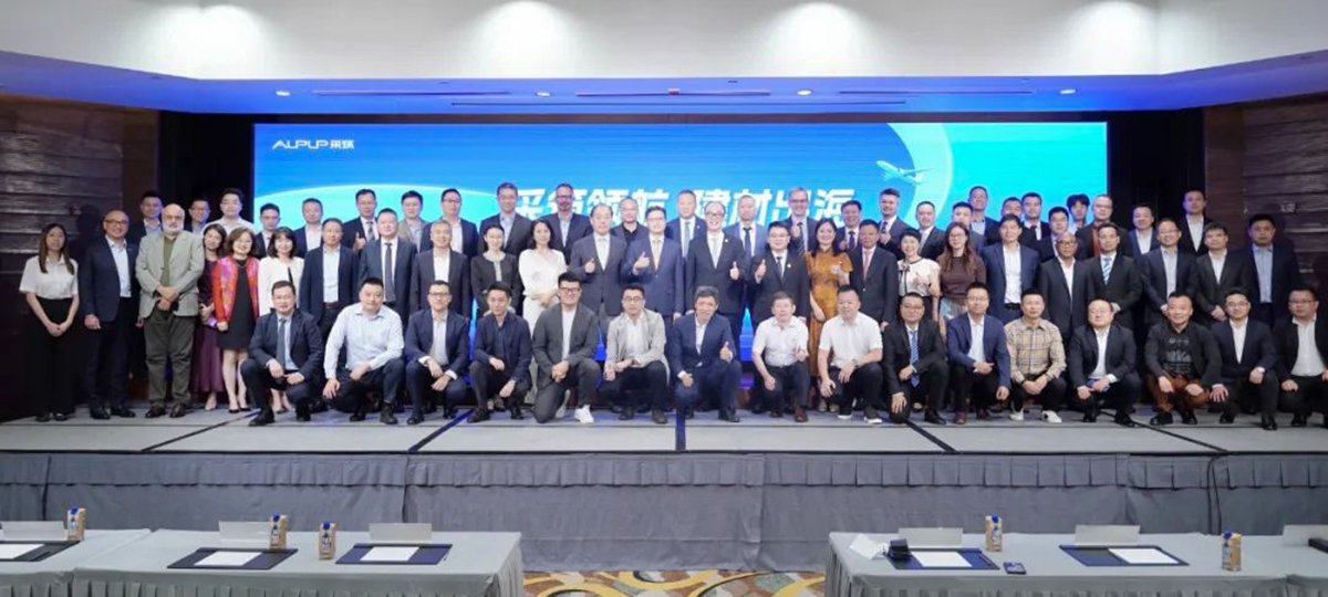 Group Photo of Guests and Representatives