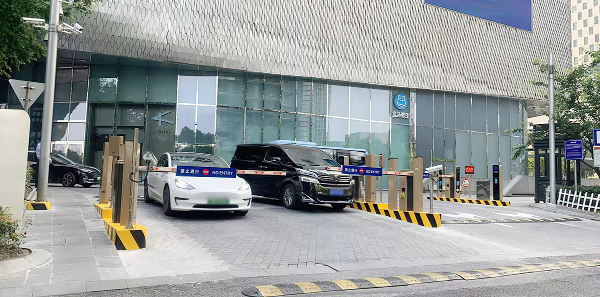 JIESHUN Parking System