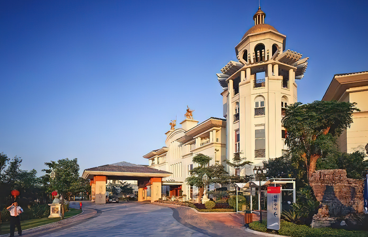 Guangzhou Jinxiu Xiangjiang Garden