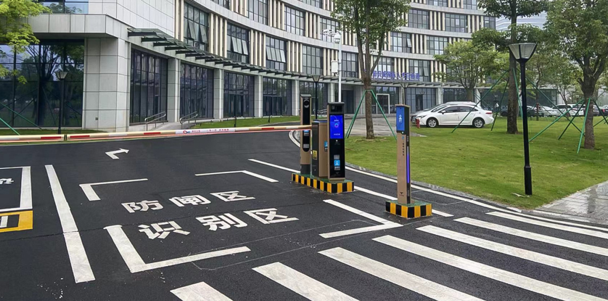 JIESHUN Parking Management System