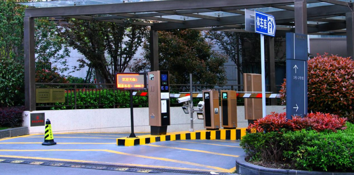 JIESHUN Parking System