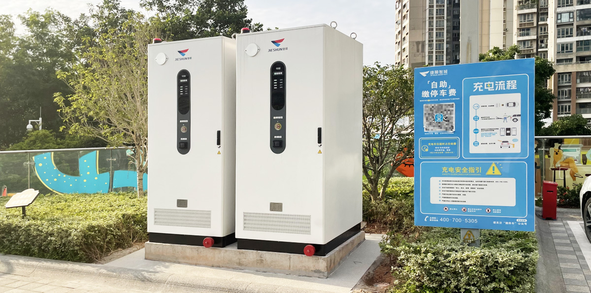 Energy Storage and Smart Lighting